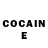 COCAIN Боливия GhostTH