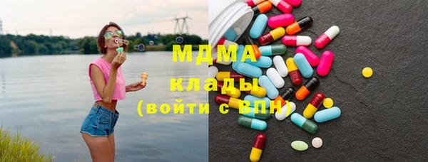 МДПВ Арсеньев