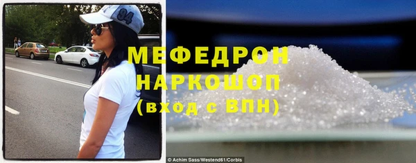 МДПВ Арсеньев