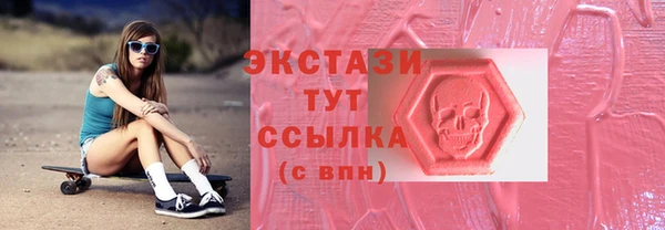 МДПВ Арсеньев