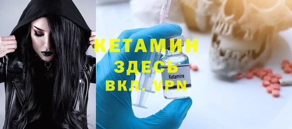 МДПВ Арсеньев