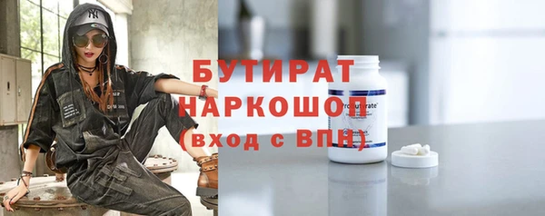 МДПВ Арсеньев