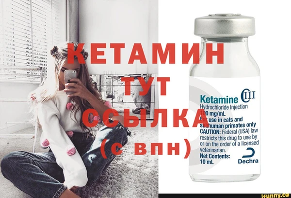 метадон Аркадак