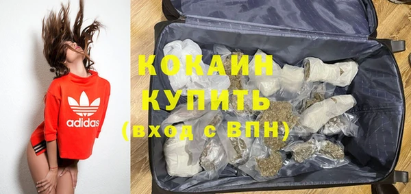 метадон Аркадак
