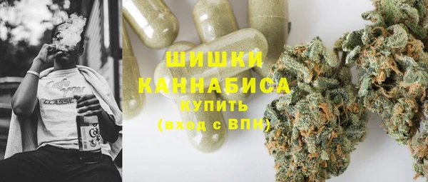 таблы Армянск