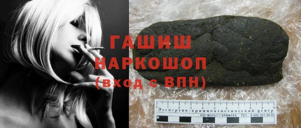 метадон Аркадак