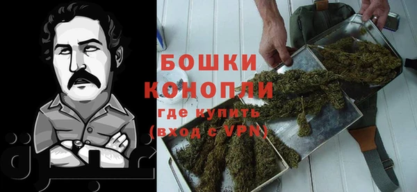 метадон Аркадак