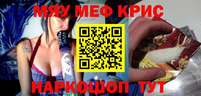 a pvp Рыбинск