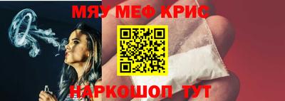 ALPHA PVP Рязань