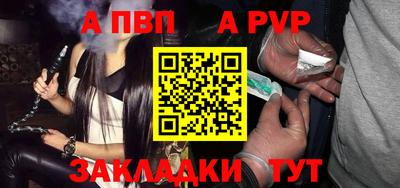 мефедрон мука Свободный