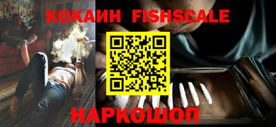 хмурый Северобайкальск