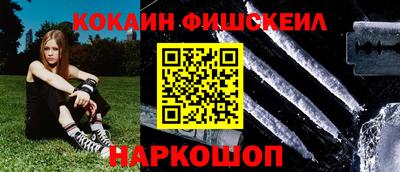 a pvp Рыбинск
