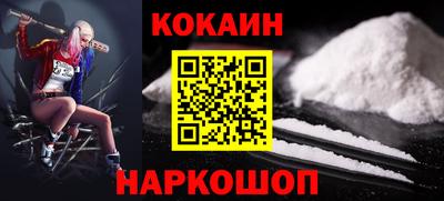 хмурый Северобайкальск