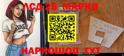 хмурый Северобайкальск