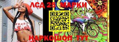 a pvp Рыбинск