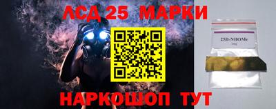 мефедрон мука Свободный