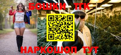 СК Севастополь