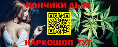 мефедрон мука Свободный