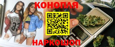 хмурый Северобайкальск