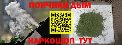 хмурый Северобайкальск