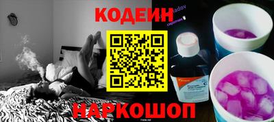 мефедрон мука Свободный