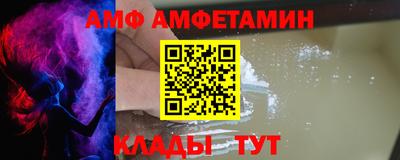 СК Севастополь