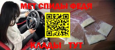 a pvp Рыбинск