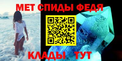 СК Севастополь