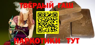 ALPHA PVP Рязань