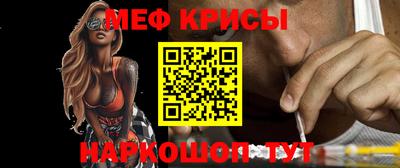 ALPHA PVP Рязань