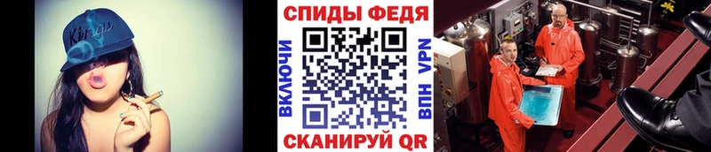 Метамфетамин винт  хочу   Симферополь 