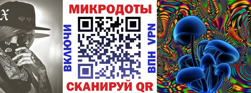 хочу наркоту  Симферополь  Галлюциногенные грибы прущие грибы 